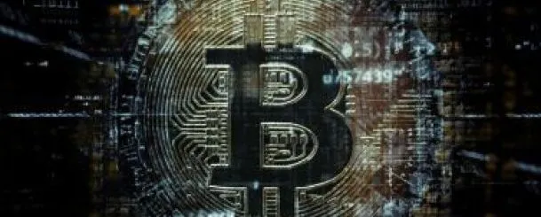 Cryptojacking - czy twój komputer jest kopalnią kryptowaluty?